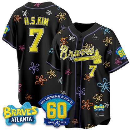Atlanta Braves x SBSP Limited Vapor Jersey- Stitched