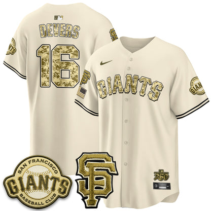 SF 2026 Armed Forces Day Jersey V2 - All Stitched