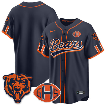 CHI 2026 Rivalries Baseball Vapor Jersey - Stitched
