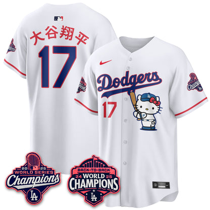 LAD x Hello Kitty Night 2026 Vapor White Jersey - All Stitched