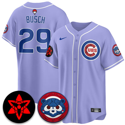 Chicago Cubs Uchiha Sasuke Vapor Limited Jersey - Stitched