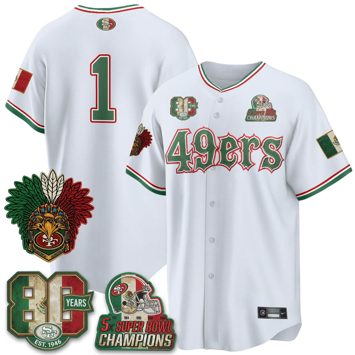 SF Mexico Edition Baseball Vapor Jersey - Stitched