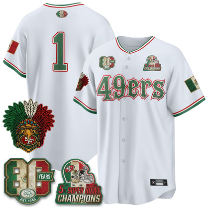 SF Mexico Edition Baseball Vapor Jersey - Stitched