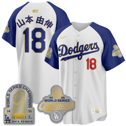 LAD Gold Collection Stadium Vapor Limited Jersey - 9x Champs - Stitched