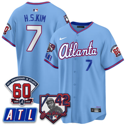 ATL 2026 Jackie Robinson Day Vapor Limited Red Jersey - All Stitched