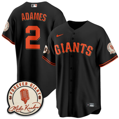 SF Mike Krukow Vapor Jersey - Stitched