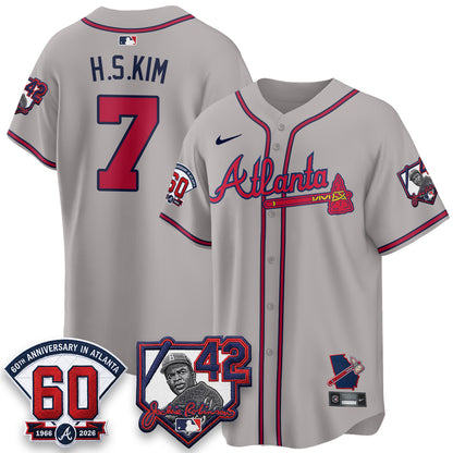 ATL 2026 Jackie Robinson Day Vapor Limited Red Jersey - All Stitched
