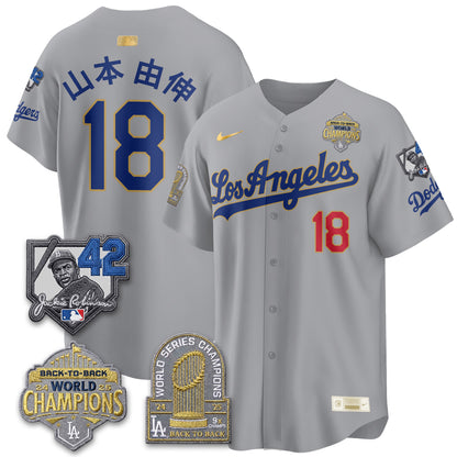 LAD 2026 New Era Gold Collection Vapor Limited Jersey - B2B Champs - All Stitched