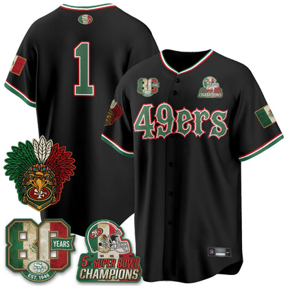 SF Mexico Edition Baseball Vapor Jersey - Stitched