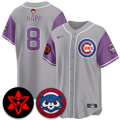 Chicago Cubs Uchiha Sasuke Vapor Limited Jersey - Stitched