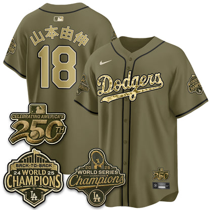 LAD Military Appreciation Game Day Jersey -All Stitched