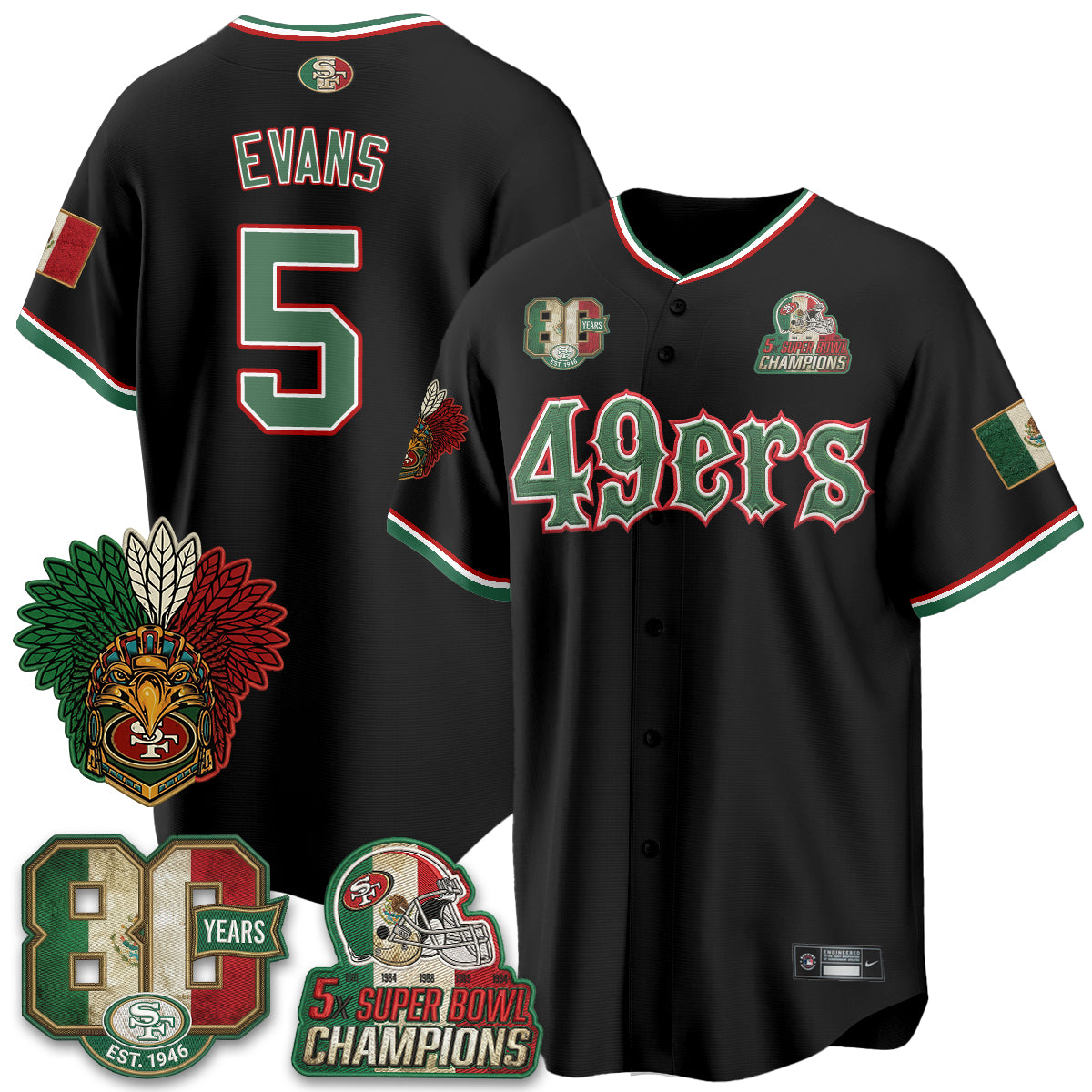 SF Mexico Edition Baseball Vapor Jersey - Stitched