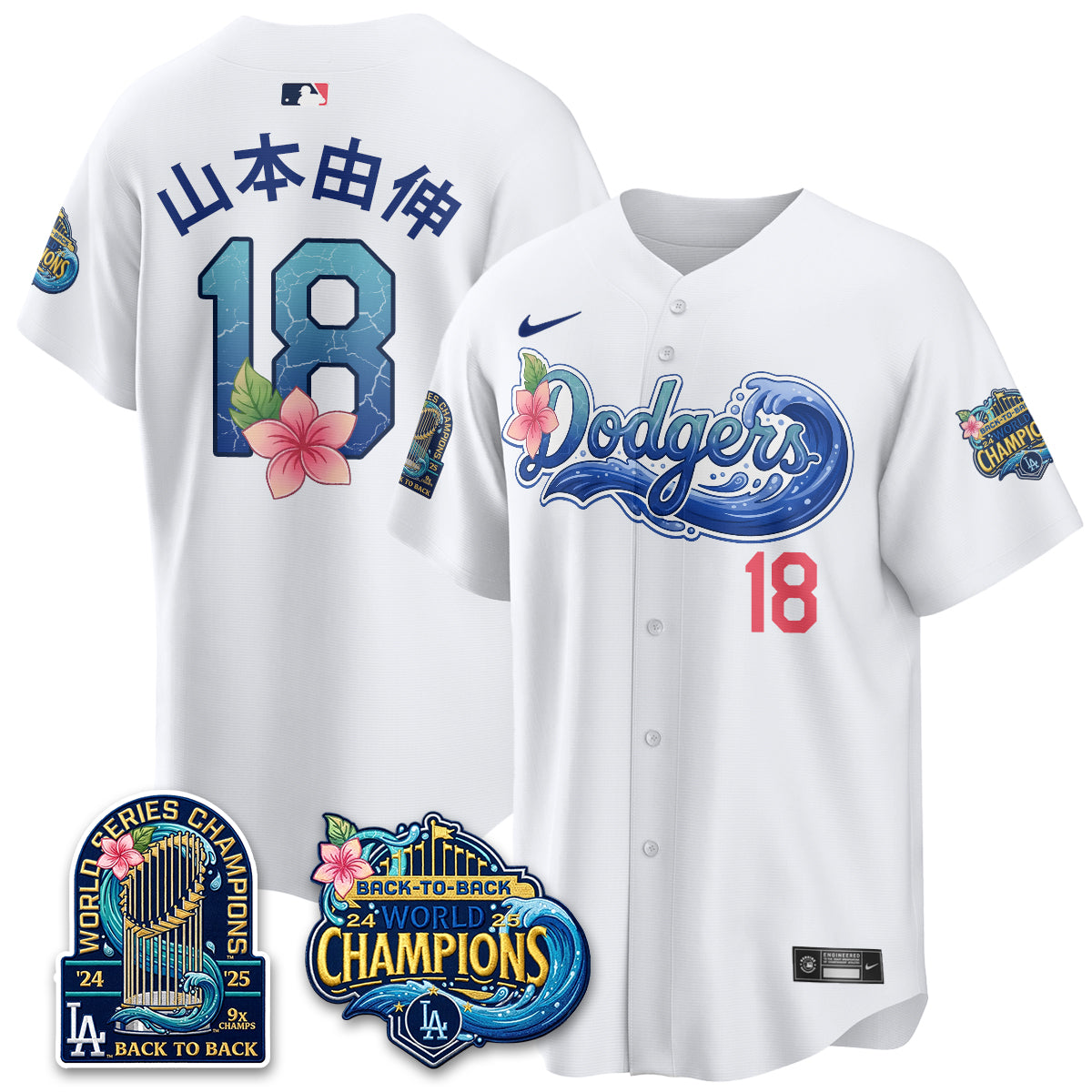 LAD "Aloha Spirit" Vapor Limited Jersey - All Stitched