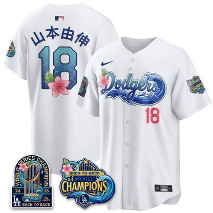 LAD "Aloha Spirit" Vapor Limited Jersey - All Stitched