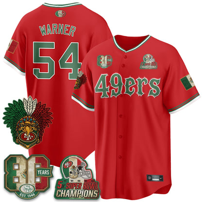 SF Mexico Edition Baseball Vapor Jersey - Stitched