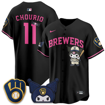 Milwaukee Brewers x  KRM Edition Vapor Jersey - Stitched