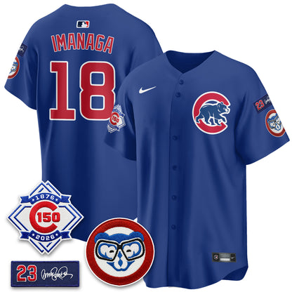 CHC 150th Anniversary Holy Cow Vapor Premier Royal Limited Jersey - All Stitched