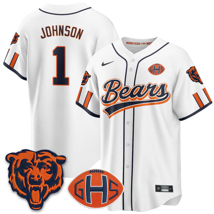 CHI 2026 Rivalries Baseball Vapor Jersey - Stitched