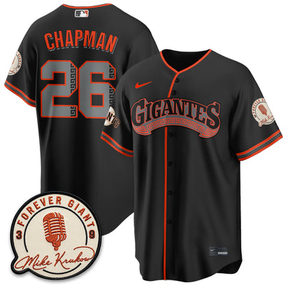 SF Mike Krukow Vapor Jersey - Stitched
