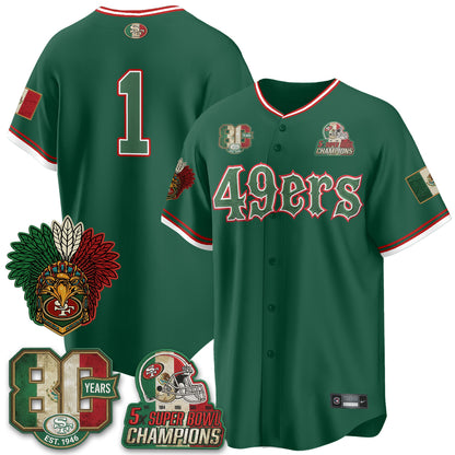 SF Mexico Edition Baseball Vapor Jersey - Stitched