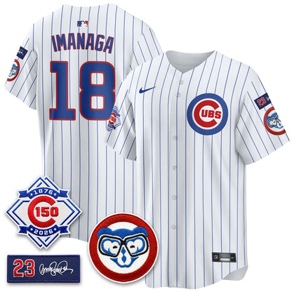 CHC 150th Anniversary Holy Cow Vapor Premier Royal Limited Jersey - All Stitched