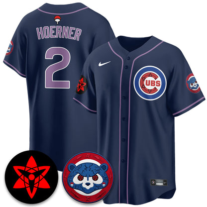 Chicago Cubs Uchiha Sasuke Vapor Limited Jersey - Stitched