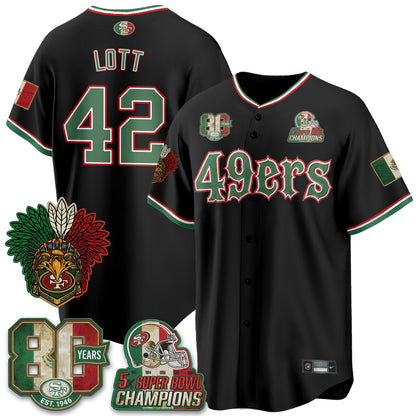 SF Mexico Edition Baseball Vapor Jersey - Stitched