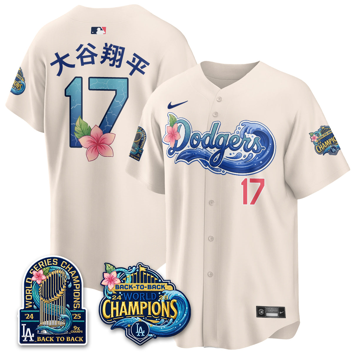 LAD "Aloha Spirit" Vapor Limited Jersey - All Stitched