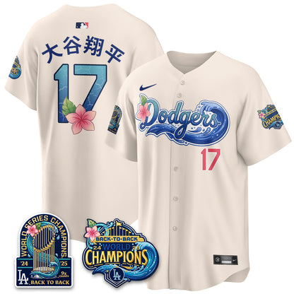 LAD "Aloha Spirit" Vapor Limited Jersey - All Stitched