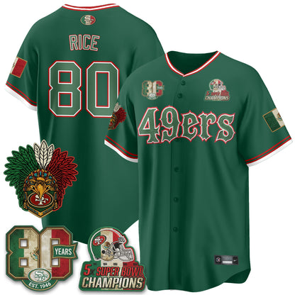 SF Mexico Edition Baseball Vapor Jersey - Stitched