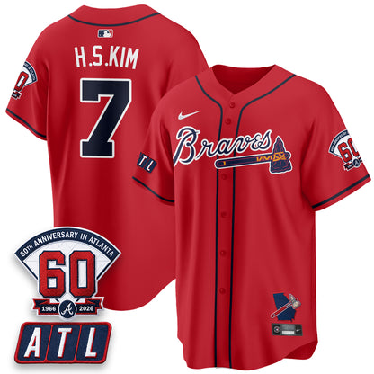 ATL 2026 60th Anniversary Vapor City Connect Limited Jersey - All Stitched