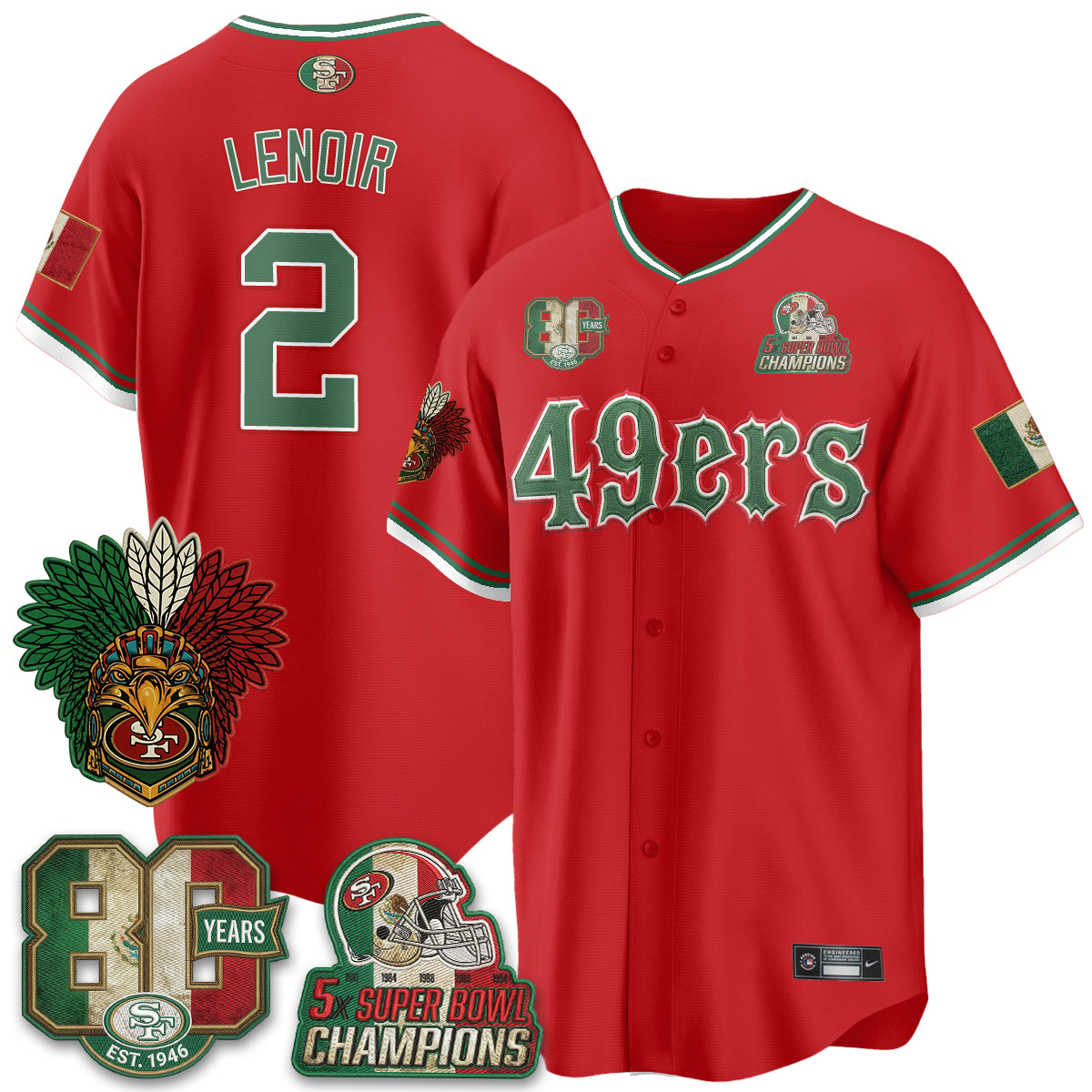 SF Mexico Edition Baseball Vapor Jersey - Stitched
