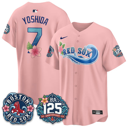 BOS 2026 "Aloha Spirit" Vapor Limited Jersey - Printed