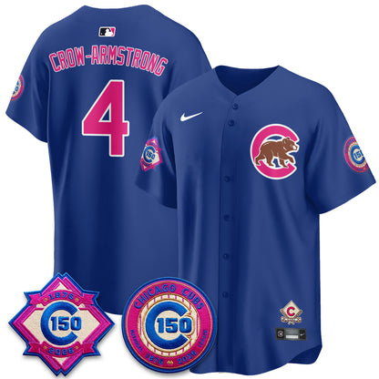 CHC x "Graduation" Vapor Limited Jersey - Stitched