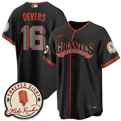 SF Mike Krukow Vapor Jersey - Stitched
