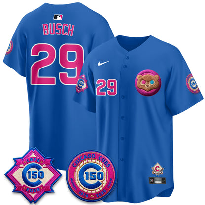 CHC x "Graduation" Vapor Limited Jersey - Stitched