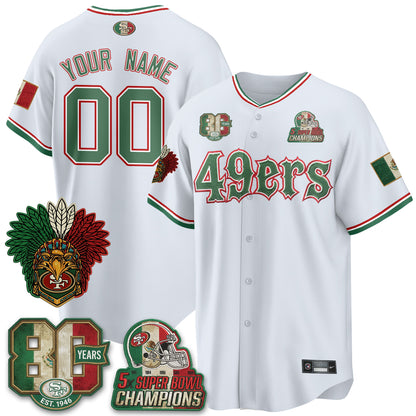 SF Mexico Edition Baseball Vapor Custom Jersey - Stitched