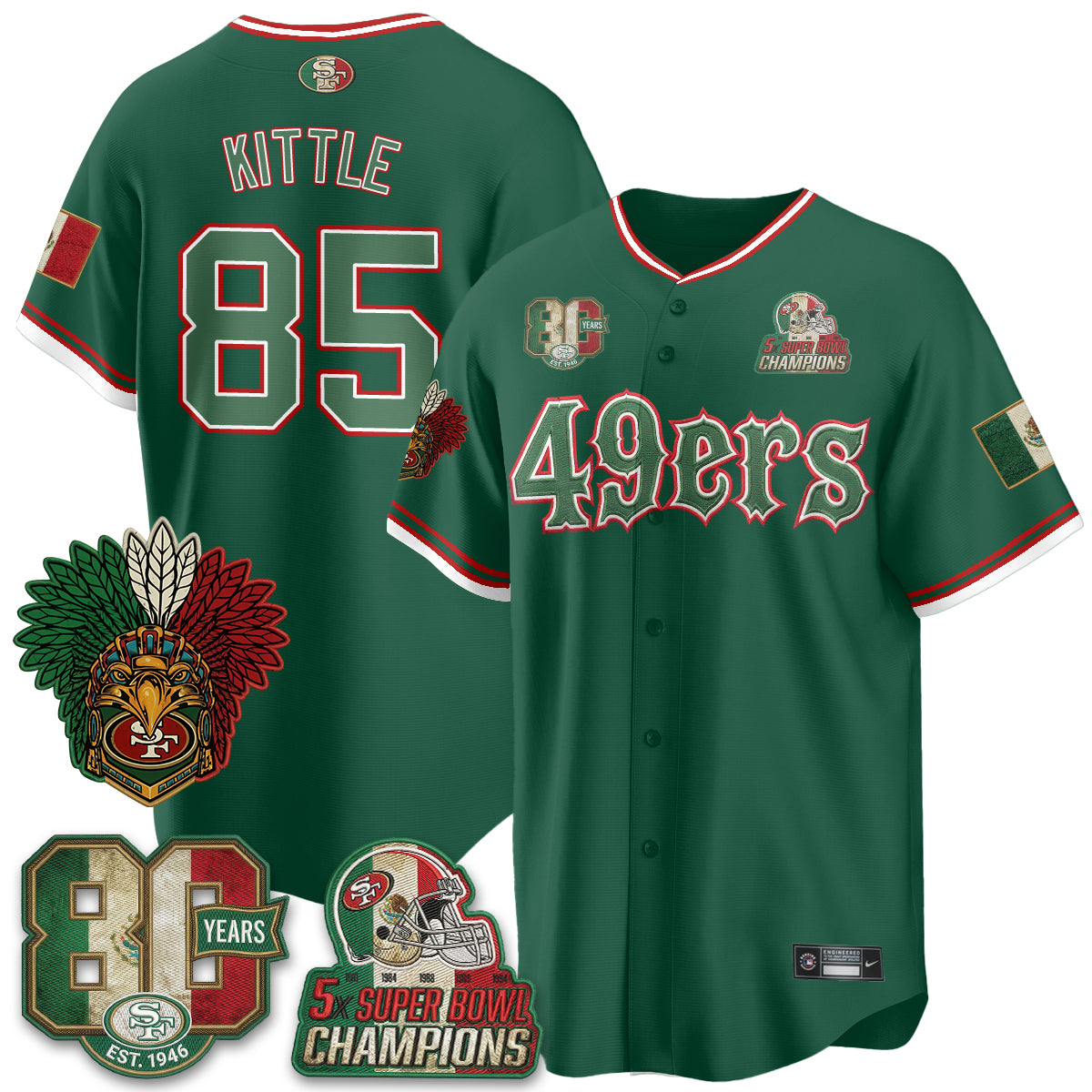 SF Mexico Edition Baseball Vapor Jersey - Stitched