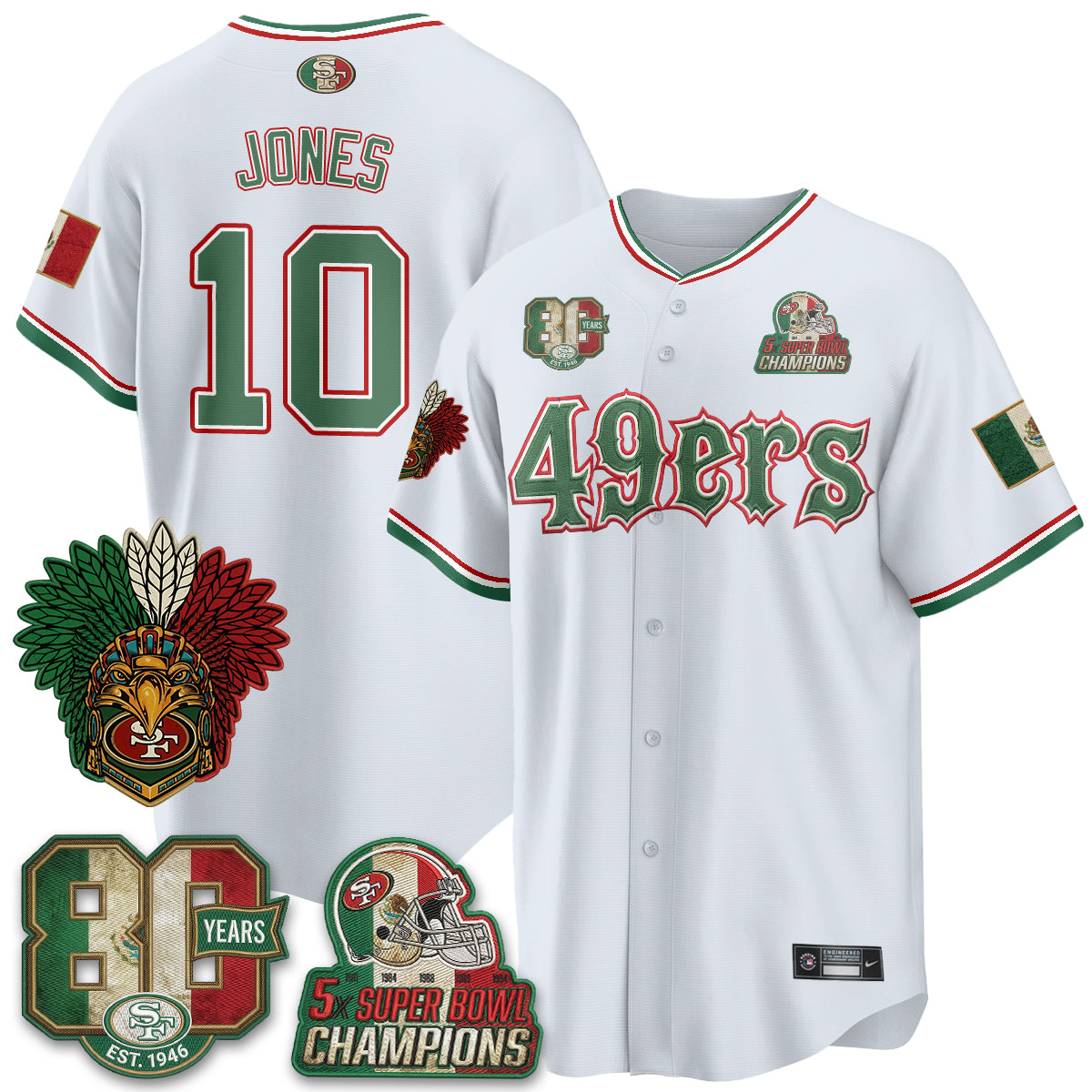 SF Mexico Edition Baseball Vapor Jersey - Stitched