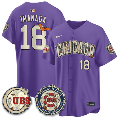 Chicago Cubs Halloween 2026 Vapor Limited Jersey - Stitched