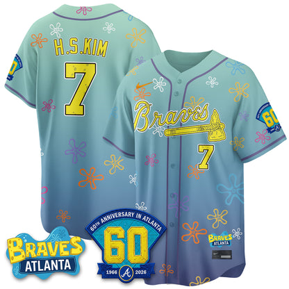 Atlanta Braves x SBSP Limited Vapor Jersey- Stitched