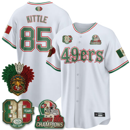 SF Mexico Edition Baseball Vapor Jersey - Stitched