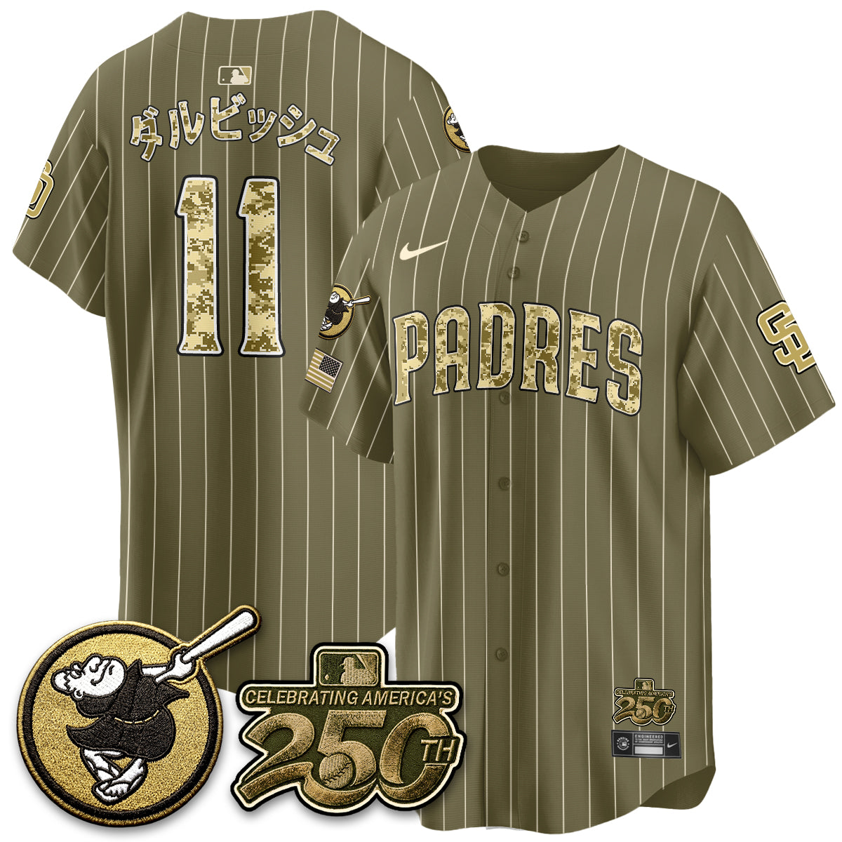 SD 2026 Armed Forces Day Jersey - All Stitched V2