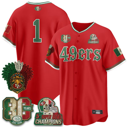 SF Mexico Edition Baseball Vapor Jersey - Stitched