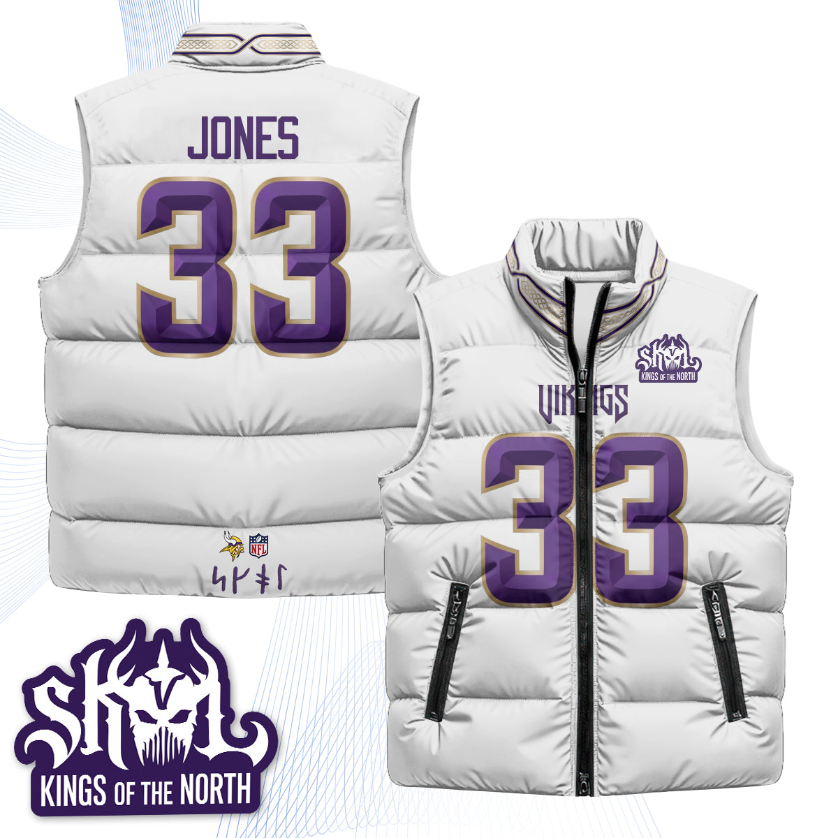 MIN 2026 Rivalries Puffer Vest - Printed