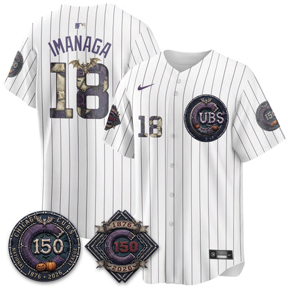 Chicago Cubs Nightmare Edition Vapor Limited Jersey - Printed