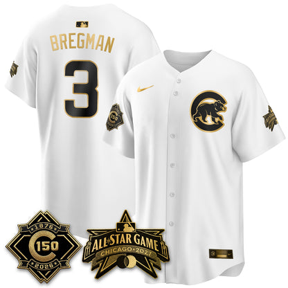 Chicago Cubs 2027 All Star Game Gold Edition Vapor Jersey - Stitched