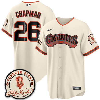 SF Mike Krukow Vapor Jersey - Stitched