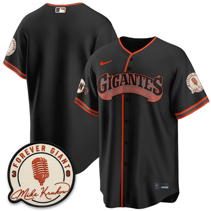 SF Mike Krukow Vapor Jersey - Stitched