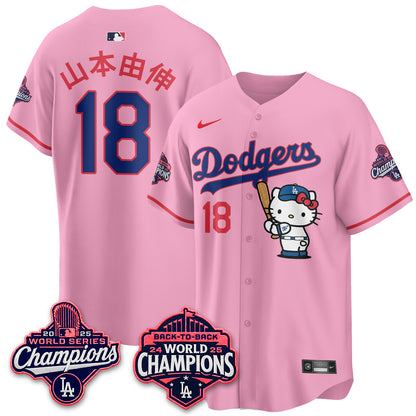 LAD x Hello Kitty Night 2026 Vapor White Jersey - All Stitched